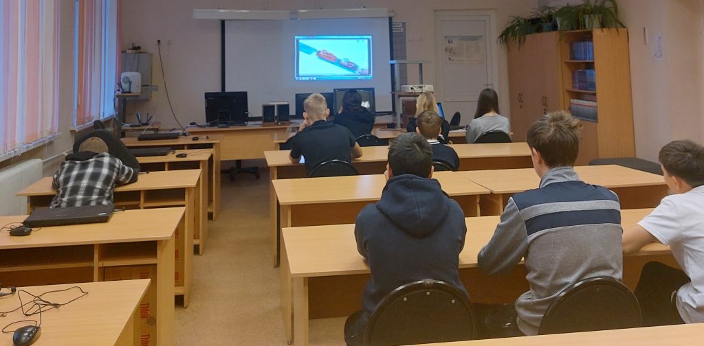 Внеурочное практико-ориентированное занятие «Россия — мои горизонты»