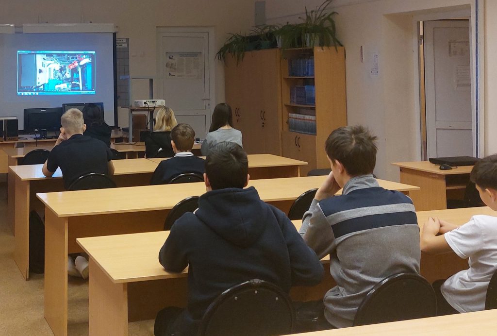 Внеурочное практико-ориентированное занятие «Россия — мои горизонты»