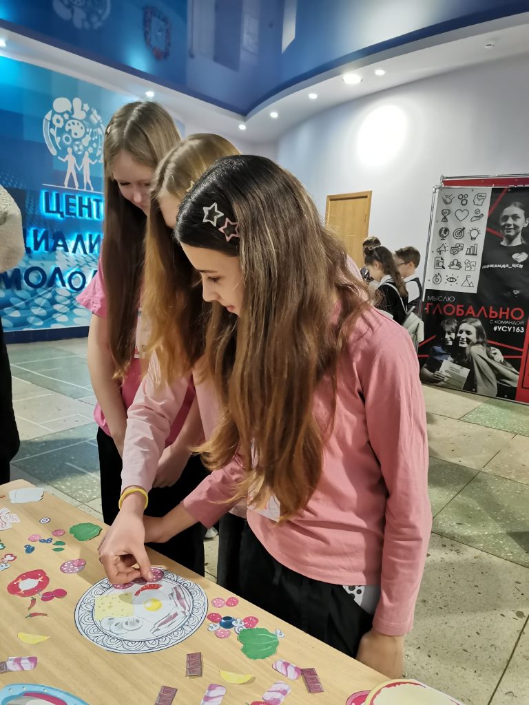 Областной фестиваль «В мире профессий»