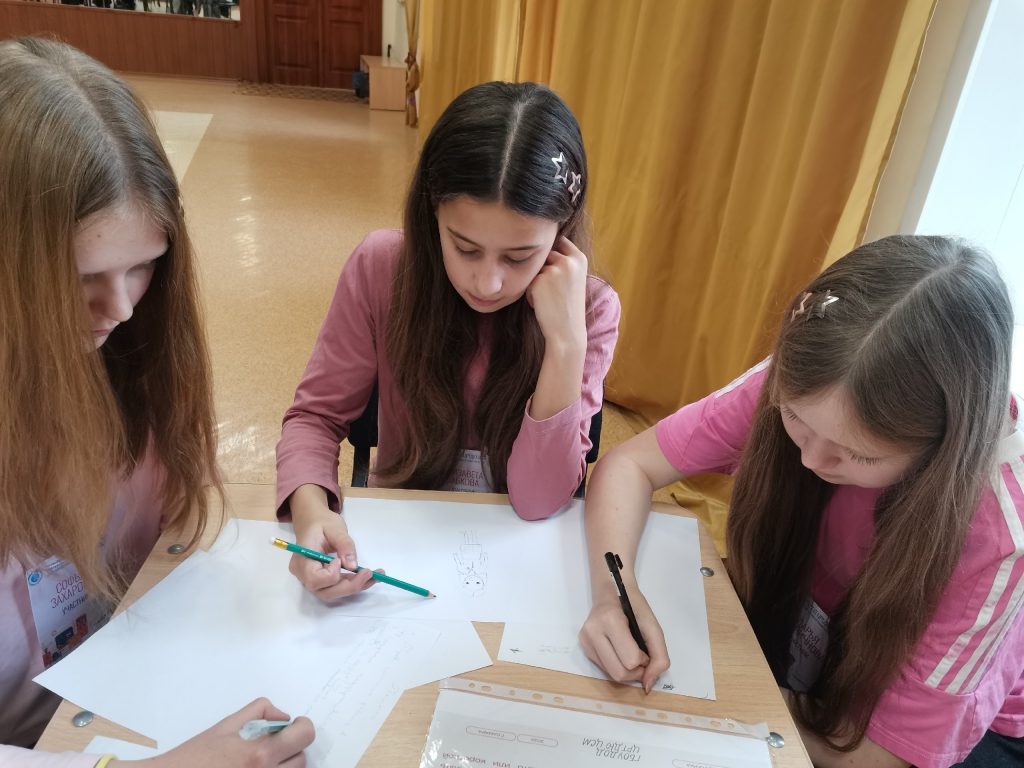 Областной фестиваль «В мире профессий»