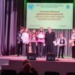 Областной фестиваль «В мире профессий»