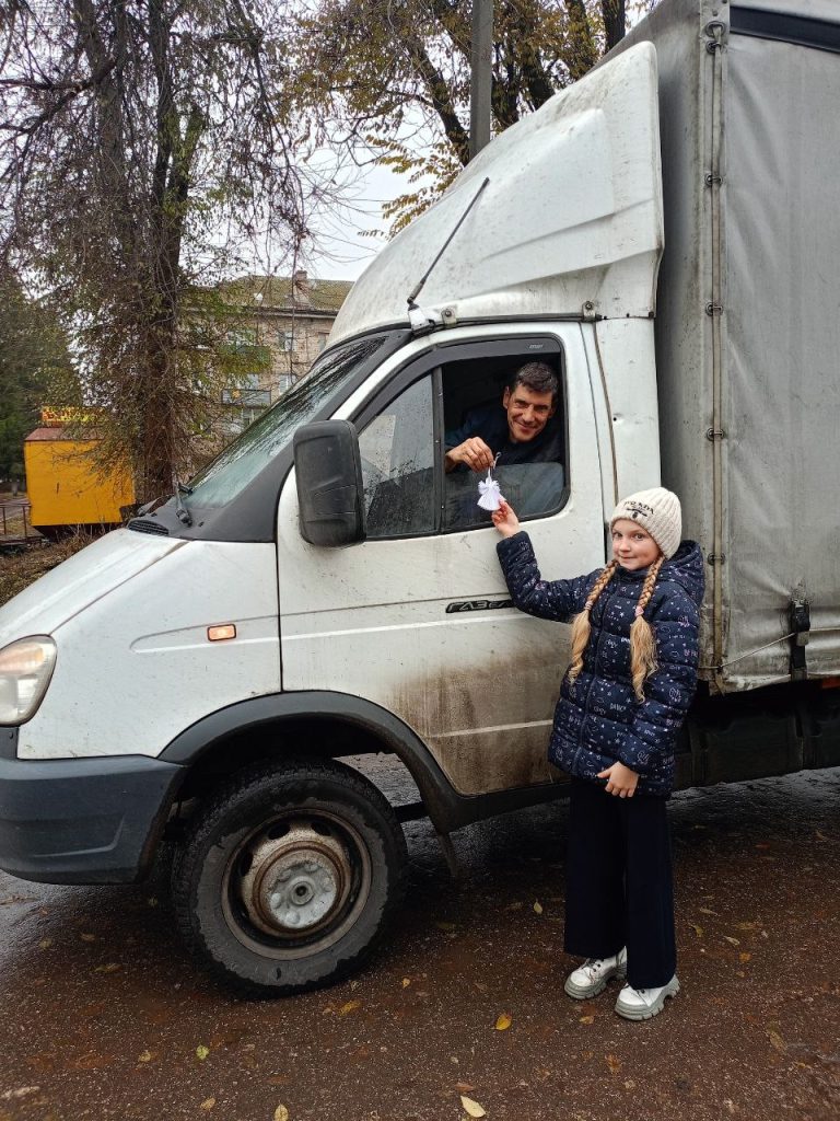 День памяти жертв ДТП