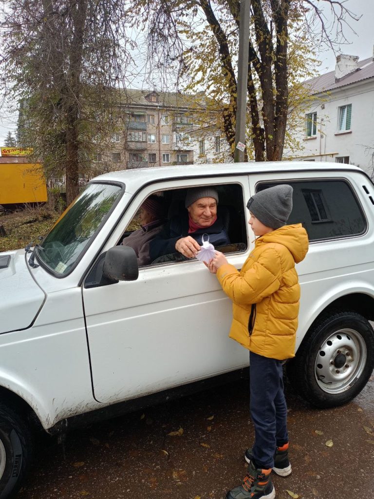 День памяти жертв ДТП