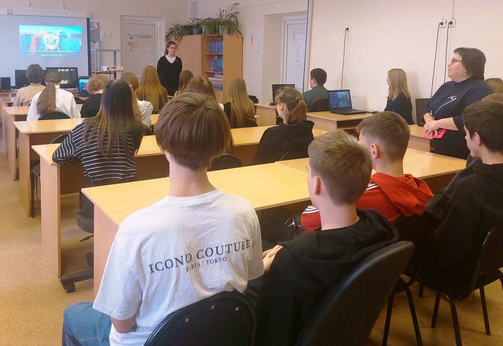 Беседа в преддверии Всероссийского дня правовой помощи