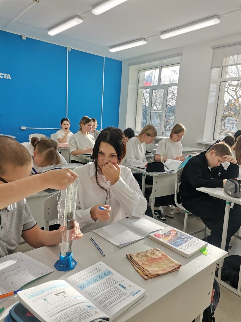 Практическая работа по физике на тему «Определение объёма твёрдого тела»