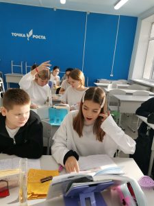 Практическая работа по физике на тему «Определение объёма твёрдого тела»