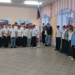 Торжественная церемония поднятия флага и исполнения гимна Российской Федерации