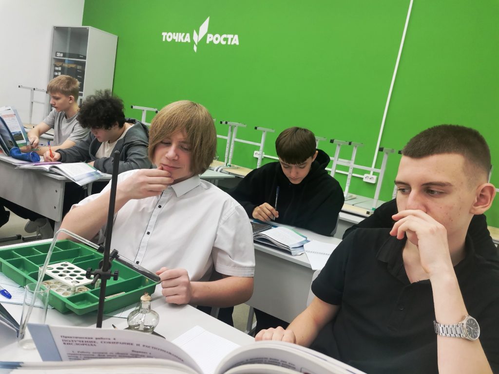 Практическая работа «Получение кислорода и опыты с ним»