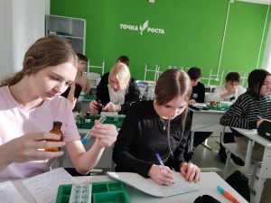 Практическая работа «Изучение свойств соляной кислоты»