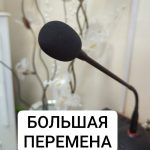 радиорубка, посвящённая Всемирному дню телевидения