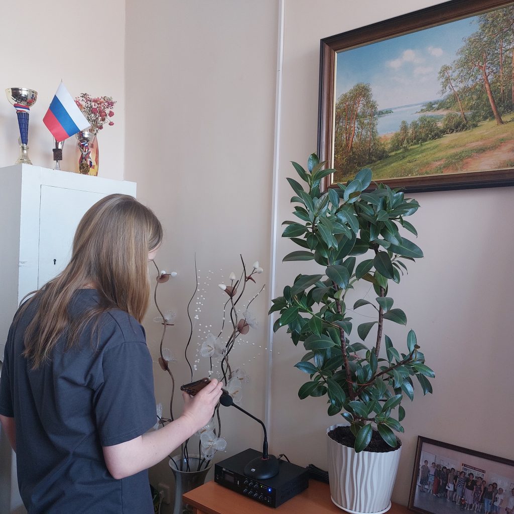 Радиорубка, посвящённая Дню российского военного миротворца