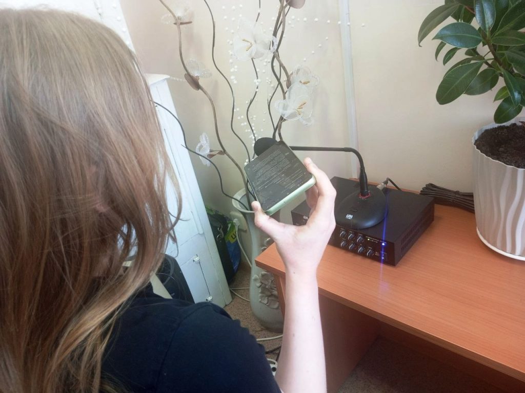 Радиорубка, посвященная Дню Юмориста