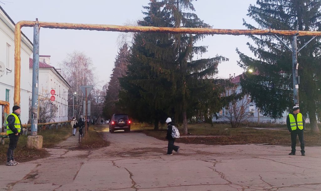 Родительский патруль