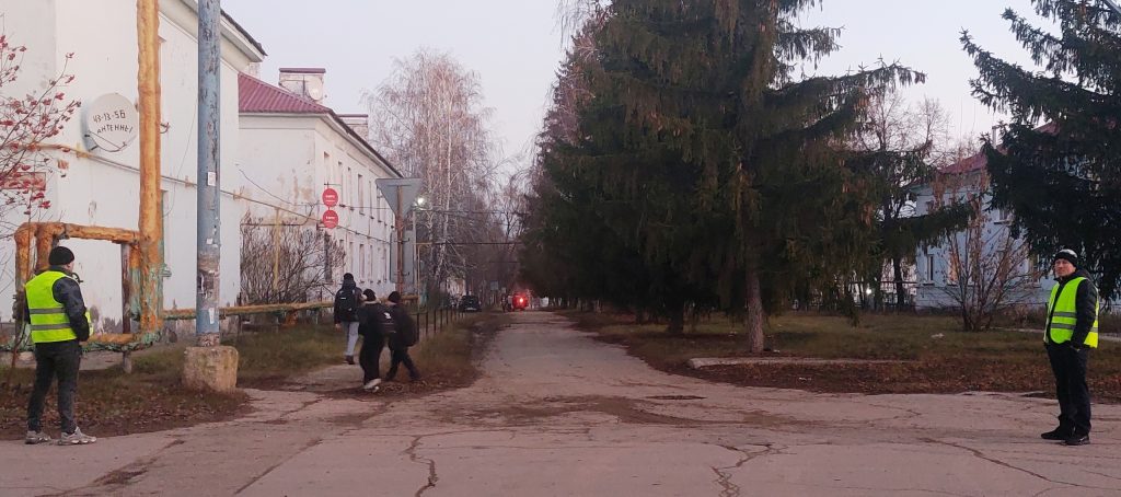 Родительский патруль