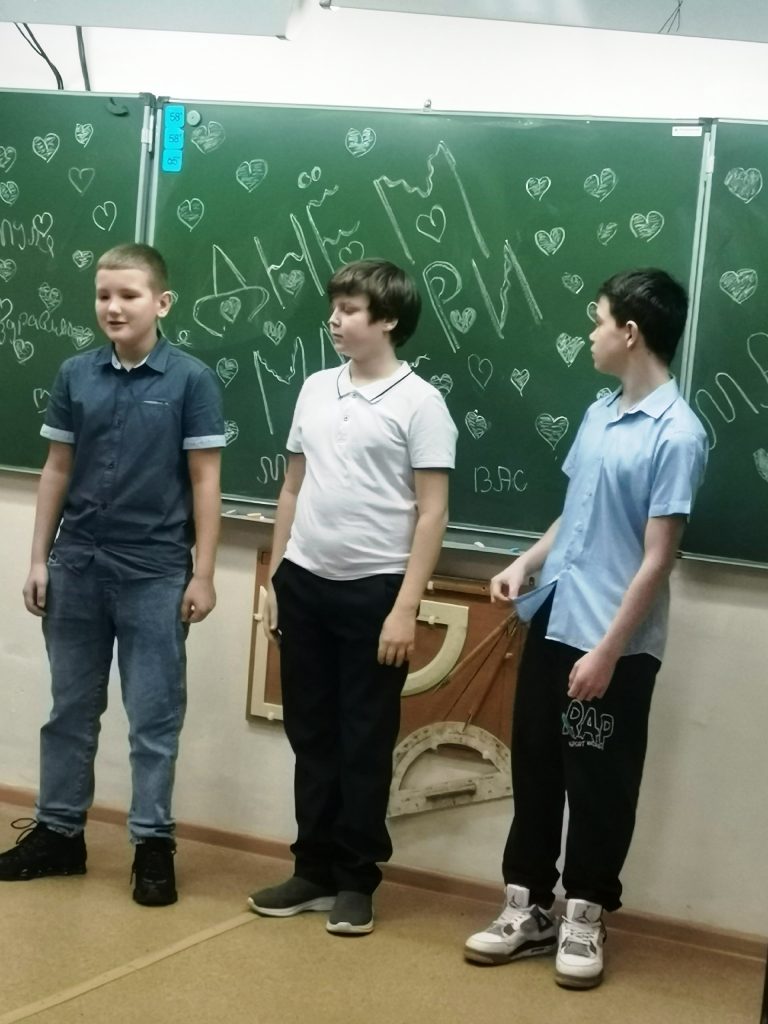 Концерт, посвященный Дню матери