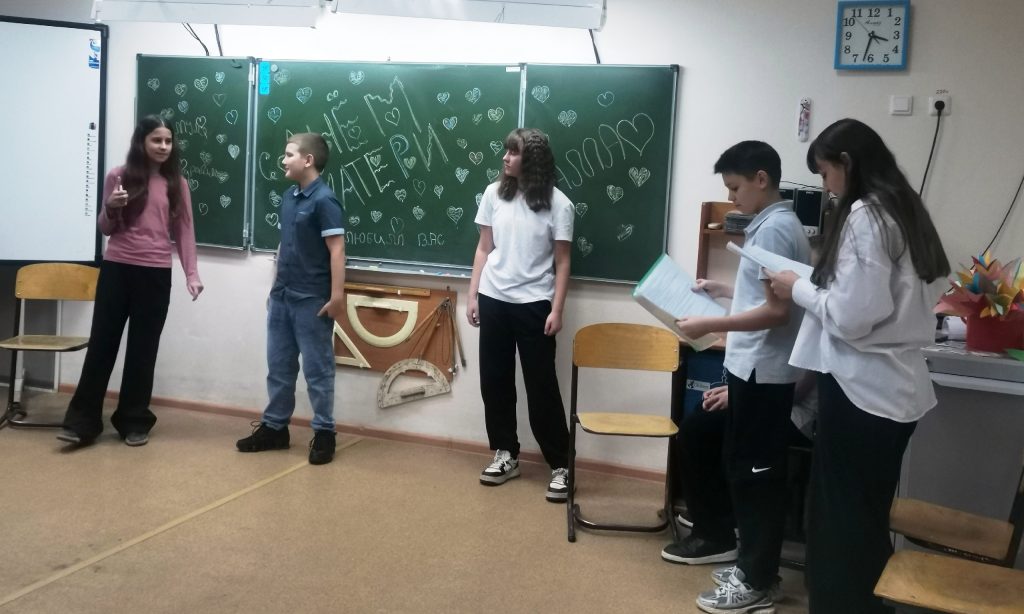 Концерт, посвященный Дню матери