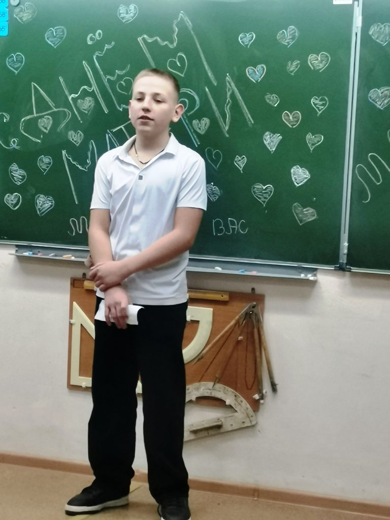 Концерт, посвященный Дню матери