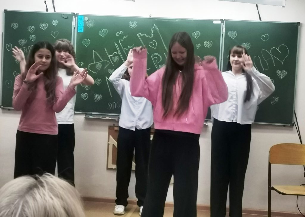 Концерт, посвященный Дню матери