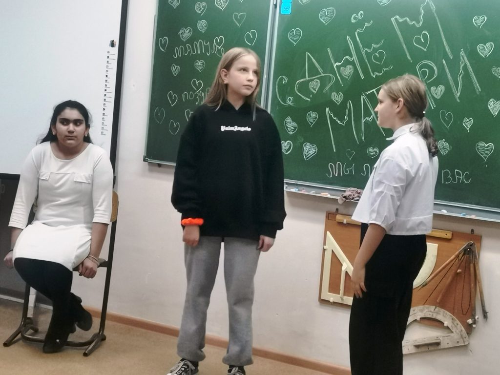 Концерт, посвященный Дню матери