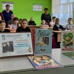 Мероприятие, посвящённое творчеству писателя Н.Н. Носова