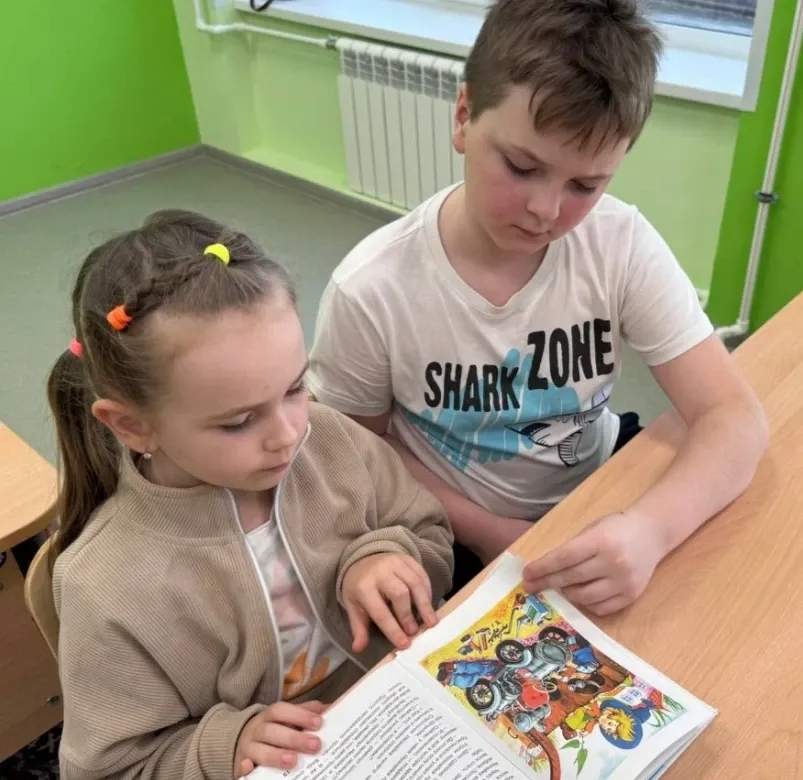 Мероприятие, посвящённое творчеству писателя Н.Н. Носова