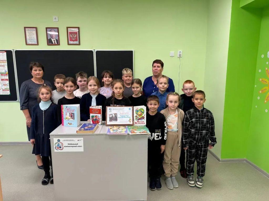 Мероприятие, посвящённое творчеству писателя Н.Н. Носова