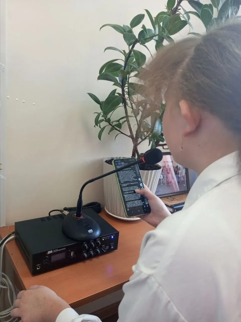 Радиорубка, посвященная Международному дню ребëнка